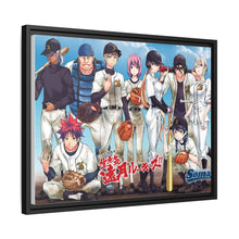 Load image into Gallery viewer, Anime Food Wars: Shokugeki no Soma Canvas Framed Art Print