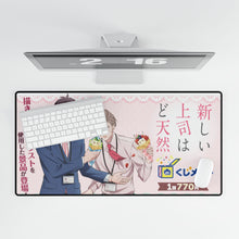 Load image into Gallery viewer, My New Boss Is Goofy Mouse Pad (Desk Mat)