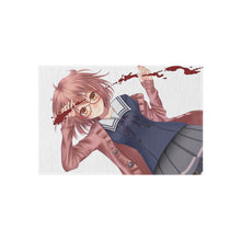 Load image into Gallery viewer, Beyond the Boundary Rug