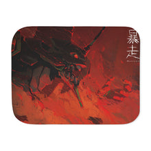 Load image into Gallery viewer, EVA 01 Sherpa Blanket