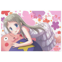 Load image into Gallery viewer, Anohana Jigsaw Puzzle