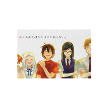 Load image into Gallery viewer, It Is Impossible To Find Better Friends Than These Rug