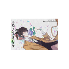 Load image into Gallery viewer, Bungou Stray Dogs Osamu Dazai Rug