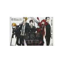 Load image into Gallery viewer, Black Butler Rug