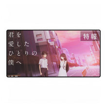 Load image into Gallery viewer, Kimi Wo Aishita Hitori No Boku E Mouse Pad (Desk Mat)