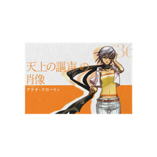 Load image into Gallery viewer, Anime Aria Rug