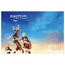 Load image into Gallery viewer, Haikyu!! Jigsaw Puzzle