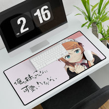 Load image into Gallery viewer, Anime Oreimo Mouse Pad (Desk Mat)