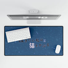 Load image into Gallery viewer, A Whisker Away Mouse Pad (Desk Mat)