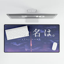 Load image into Gallery viewer, Your Name. Mouse Pad (Desk Mat)
