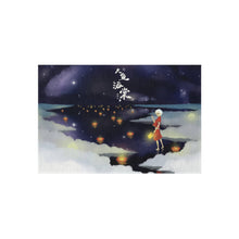 Load image into Gallery viewer, Big Fish & Begonia Rug