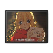 Load image into Gallery viewer, Kaori Miyazono Canvas Framed Art Print