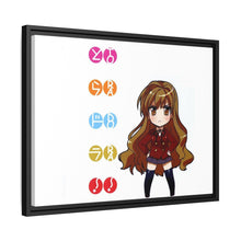 Load image into Gallery viewer, Anime Toradora! Canvas Framed Art Print
