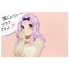 Load image into Gallery viewer, Chika Fujiwara Jigsaw Puzzle