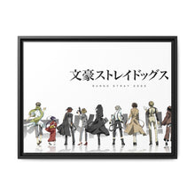 Load image into Gallery viewer, Anime Bungou Stray Dogs Canvas Framed Art Print