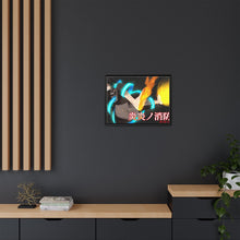 Load image into Gallery viewer, Anime Fire Force Canvas Framed Art Print