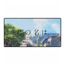 Load image into Gallery viewer, Your Name. Mouse Pad (Desk Mat)
