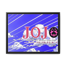 Load image into Gallery viewer, JoJo's Bizarre Adventure: Golden Wind LOGO Canvas Framed Art Print
