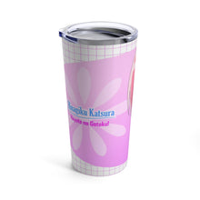 Load image into Gallery viewer, Hayate the Combat Butler Tumbler 20oz