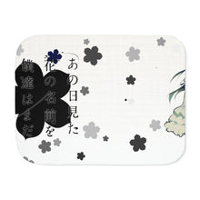 Load image into Gallery viewer, Anohana Sherpa Blanket