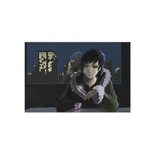 Load image into Gallery viewer, Durarara!! Izaya Orihara Rug
