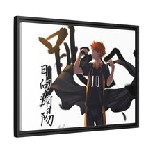 Load image into Gallery viewer, Haikyu!! Canvas Framed Art Print