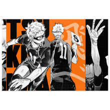 Load image into Gallery viewer, Tsukishima Kei Jigsaw Puzzle