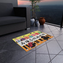 Load image into Gallery viewer, Karasuno team Rug
