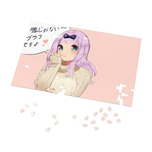 Load image into Gallery viewer, Chika Fujiwara Jigsaw Puzzle