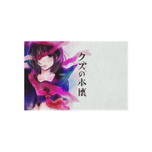 Load image into Gallery viewer, Kuzu No Honkai Hanabi Yasuraoka Rug