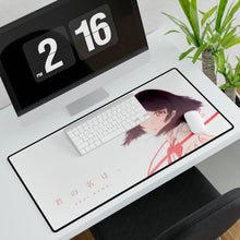 Load image into Gallery viewer, Your Name. Mouse Pad (Desk Mat)