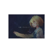 Load image into Gallery viewer, Beyond The Boundary Rug