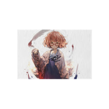 Load image into Gallery viewer, Beyond The Boundary Rug