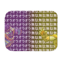 Load image into Gallery viewer, Anime Jojo's Bizarre Adventure Sherpa Blanket