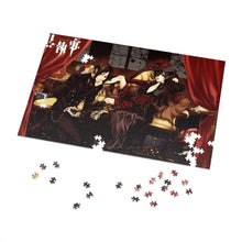 Load image into Gallery viewer, Black Butler Jigsaw Puzzle