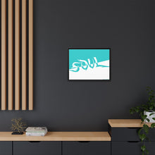 Load image into Gallery viewer, Soul Eater Canvas Framed Art Print