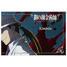 Load image into Gallery viewer, Anime FullMetal Alchemistr Jigsaw Puzzle