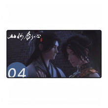 Load image into Gallery viewer, Thousand Autumns Mouse Pad (Desk Mat)