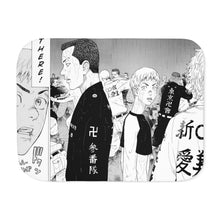Load image into Gallery viewer, Anime Tokyo Revengers Sherpa Blanket