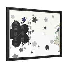 Load image into Gallery viewer, Anohana Canvas Framed Art Print