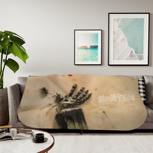 Load image into Gallery viewer, Anime FullMetal Alchemist Sherpa Blanket