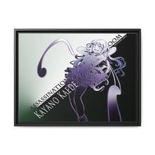 Load image into Gallery viewer, Kaede Kayano Canvas Framed Art Print