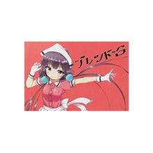 Load image into Gallery viewer, Blend S Maika Sakuranomiya Rug