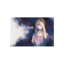 Load image into Gallery viewer, Kuzu no Honkai Rug