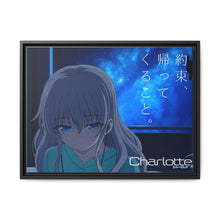 Load image into Gallery viewer, Nao Tomori in hospital Canvas Framed Art Print