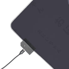 Load image into Gallery viewer, Boruto RGB LED Mouse Pad (Desk Mat)