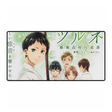 Load image into Gallery viewer, Tsurune Mouse Pad (Desk Mat)