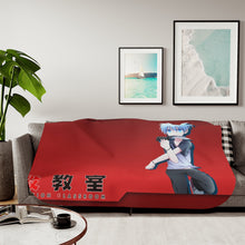 Load image into Gallery viewer, Assassination Classroom Nagisa Shiota Sherpa Blanket