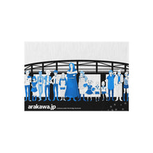 Load image into Gallery viewer, Anime Arakawa Under the Bridge Rug