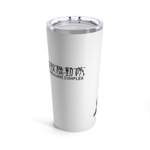 Load image into Gallery viewer, Ghost In The Shell Tumbler 20oz